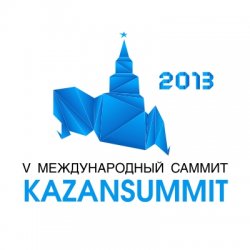 KazanSummit: история успеха