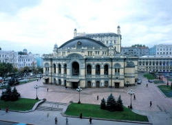 Ювілейний 150-й театральний сезон Національної опери України