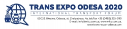 Расширяем бизнес возможности с TRANS EXPO ODESSA 2020!