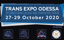 Расширяем бизнес возможности с TRANS EXPO ODESSA 2020!